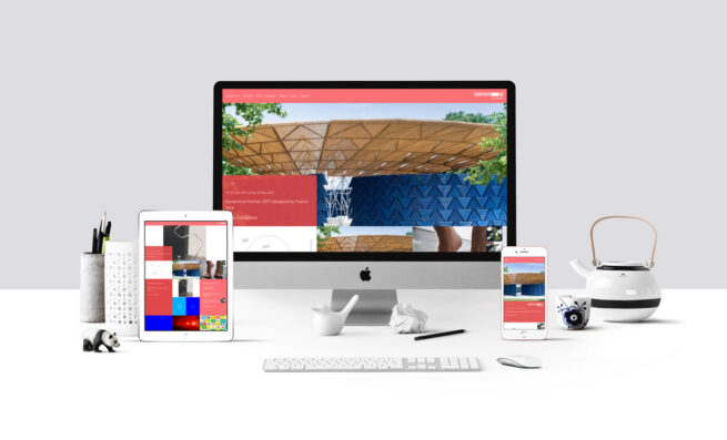 Serpentine Galleries responsive web re-design